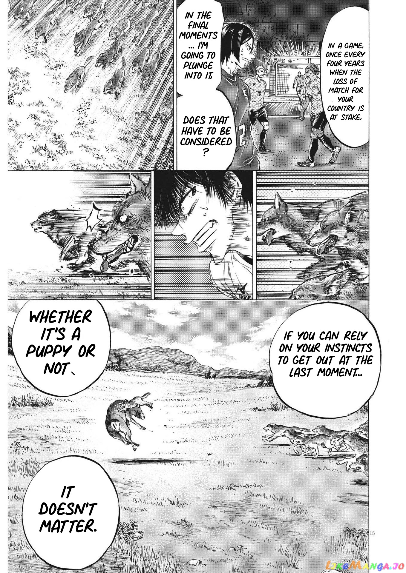 Ao Ashi, Chapter 299 image 16
